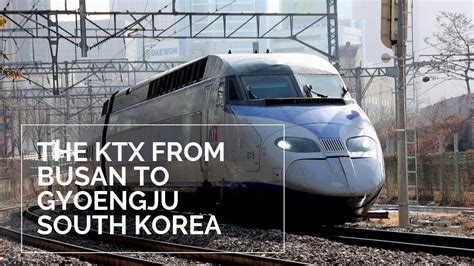 경주 KTX, 역사와 현대의 만남